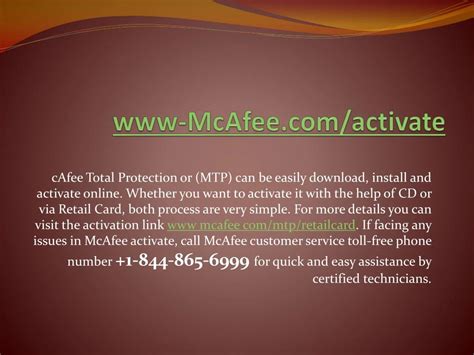 www.mcafee/activate|mcafee.com activate redeem.